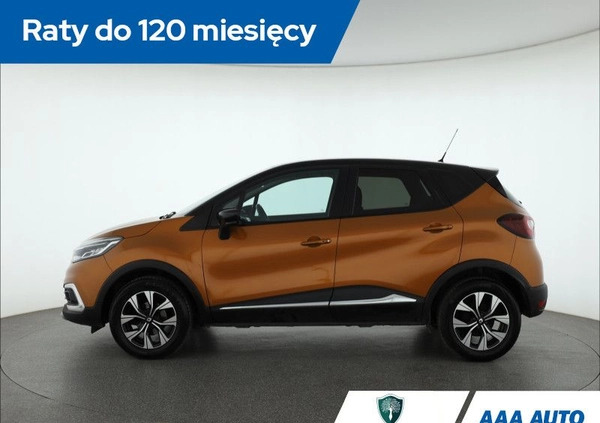 Renault Captur cena 46000 przebieg: 129153, rok produkcji 2017 z Prudnik małe 254